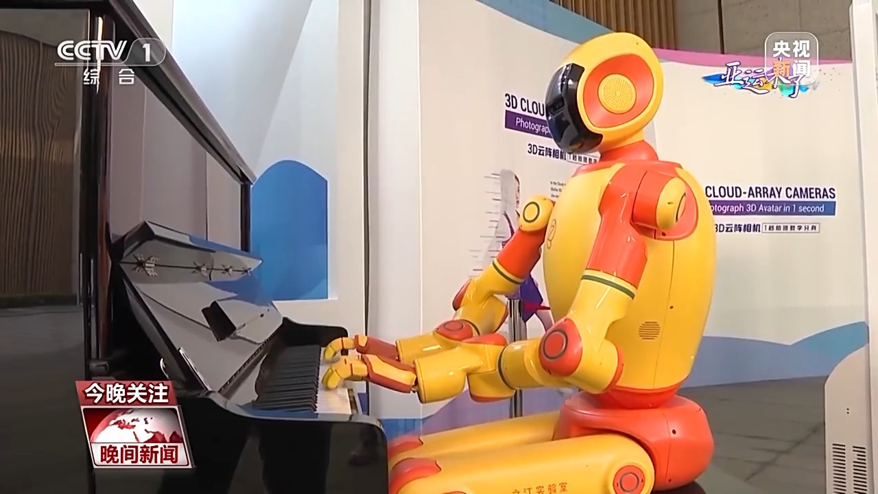 捕鱼达人3d官网